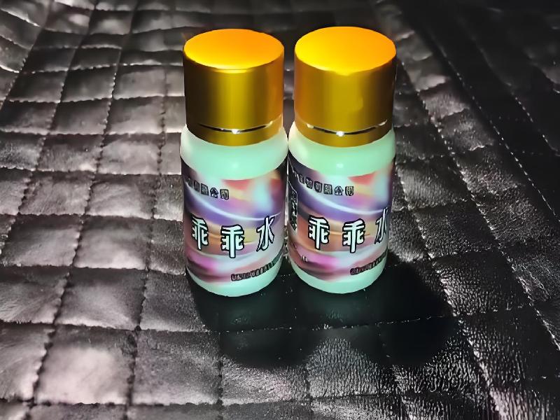 女士专用红蜘蛛4377-pjPN型号